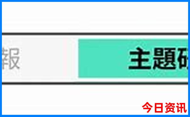 夏天草原旅游攻略