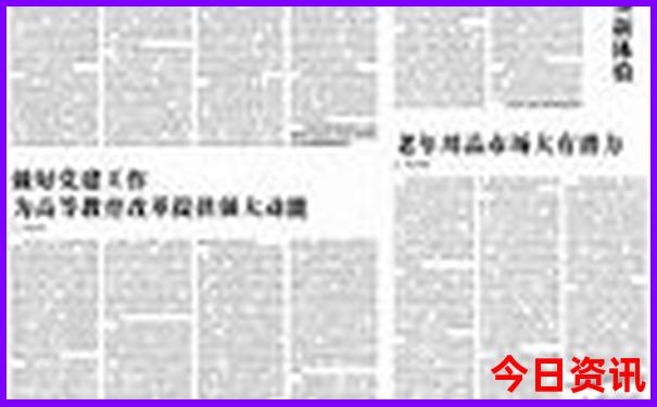 西南旅游最佳路线图